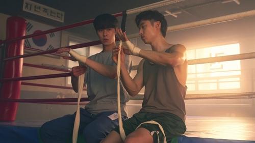 Move to Heaven Season 1 Episode 7 - Episode 7