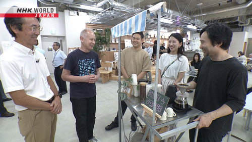 Japanology Plus Season 12 Episode 17 - Offices