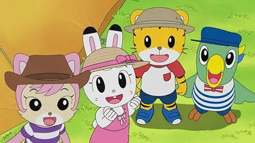 Shimajiro: A Wonderful Adventure Season 2 Episode 19 - Episode 19