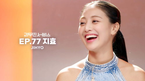 TWICE's JIHYO still