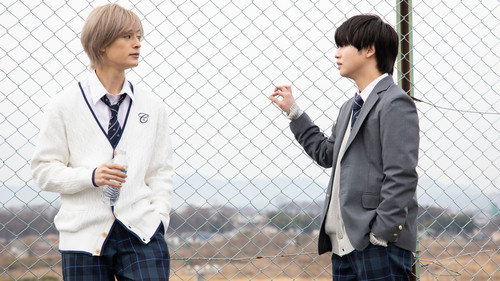 A Man Who Defies the World of BL Season 1 Episode 3 - vs. My Brother's Friend