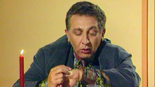 They and I Season 1 Episode 17 - Bouzouki Time