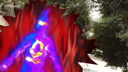 Invitation from Another Dimension still