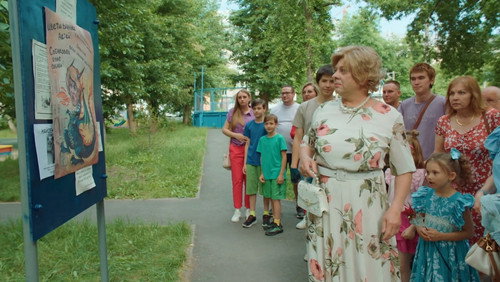 Mom will be against it Season 2 Episode 5 - Episode 5