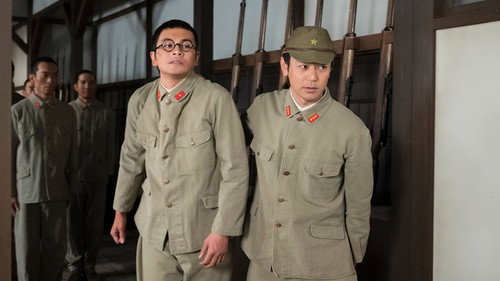 Episode 51 still
