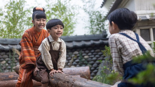 Anpan Season 1 Episode 3 - Episode 3