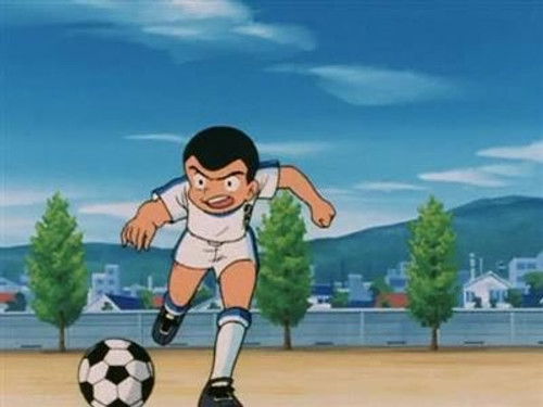 Captain Tsubasa Season 1 Episode 3 - Kick-Off for the Future