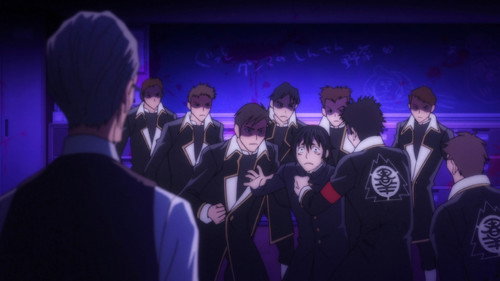 undefined Season 1 Episode 2 - Stand, Attention, Bow