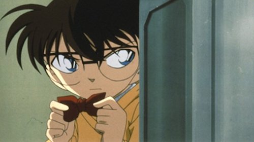 Detective Conan Season 1 Episode 494 - Clash of Red and Black! (Hades)