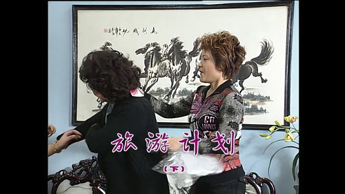 Episode 966 still