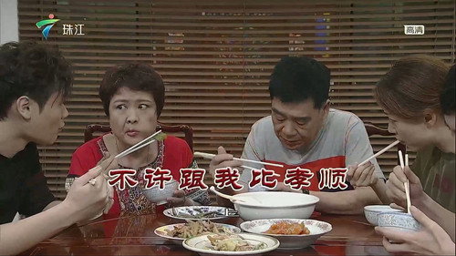 Episode 3627 still
