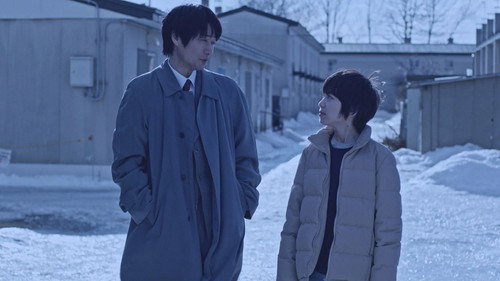 Erased Season 1 Episode 6 - Grim Reaper