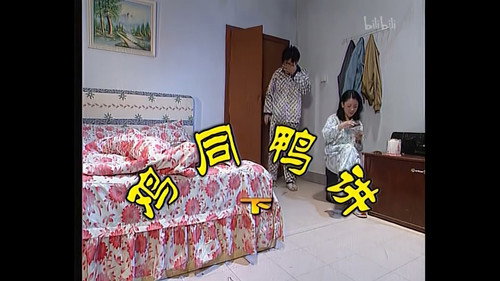 Episode 62 still