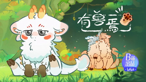 Fabulous Beasts Season 4 Episode 3 - Episode 3