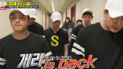 Member's Week 4 - The Last Strongest Member still