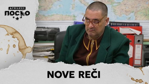 2451 Nove reči still