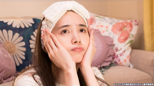 Mental Strengthening Beauty Shirakawa-san Season 1 Episode 9 - Episode 9