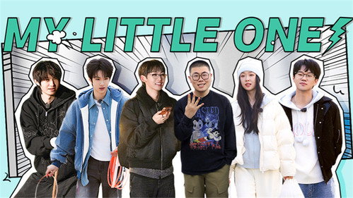 My Little One Season 4 Episode 13 - EP7-1