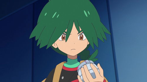 undefined Season 1 Episode 95 - The Strong Sphere