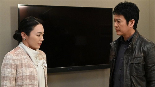 24 JAPAN Season 1 Episode 18 - Episode 18