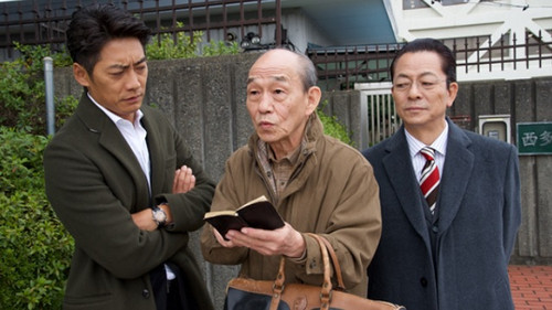 AIBOU: Tokyo Detective Duo Season 15 Episode 12 - Episode 12