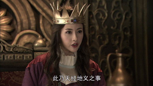 Episode 37 still