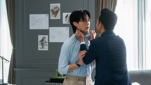 Yesterday Season 1 Episode 1 - Episode 1