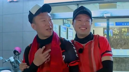 Go Fighting Season 2 Episode 6 - Episode 6