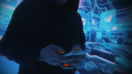 Episode 1462 still