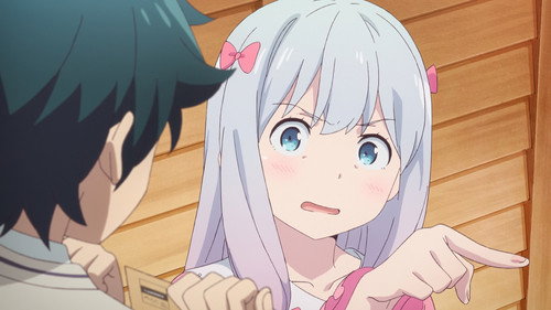 undefined Season 1 Episode 1 - My Little Sister, and the Sealed Room