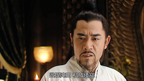 Ming Dynasty in 1566 Season 1 Episode 28 - Episode 28