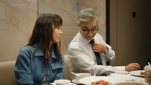 Sweet and Cold Season 1 Episode 15 - Public Scandal