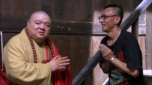 Episode 39 still