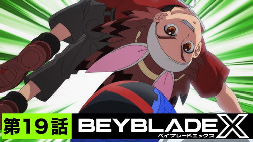 Beyblade X Season 1 Episode 19 - Zip and Zoom