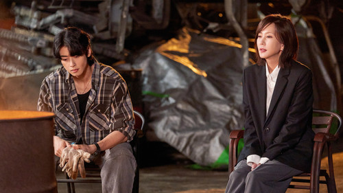 Wonderful World Season 1 Episode 6 - Episode 6