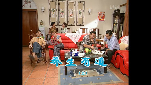 Episode 747 still