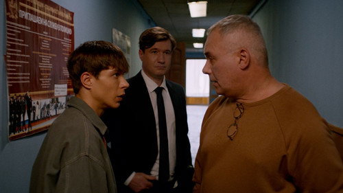 Difficult Season 1 Episode 7 - Episode 7