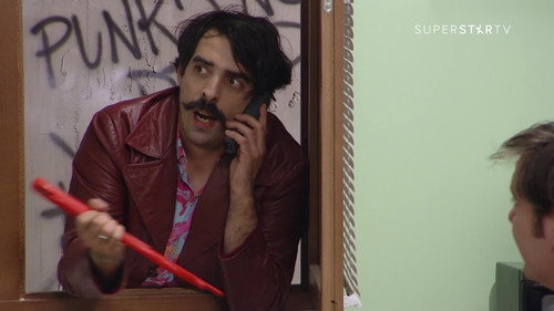 1222 Divljakuša still