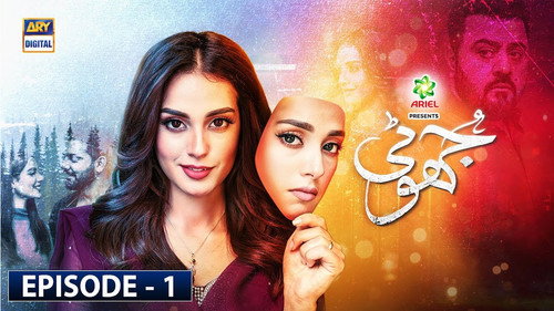 Jhooti Season 1 Episode 1 - Episode 1