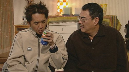 Episode 203 still