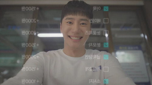 Pump Up the Healthy Love Season 1 Episode 11 - Episode 11