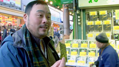 The Mind of a Chef Season 1 Episode 10 - Japan