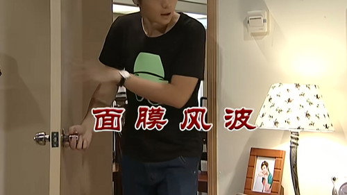 Episode 2836 still