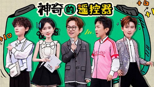 Episode 39 still