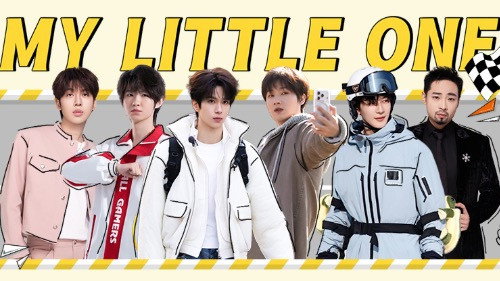 My Little One Season 4 Episode 9 - EP5-1