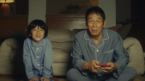 Final Fantasy XIV: Dad of Light Season 1 Episode 1 - A Relationship Reborn