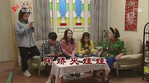 Episode 3757 still