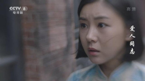 Rose·Faith Season 1 Episode 9 - Episode 9