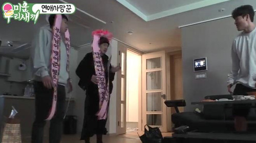 Episode 176 with Song Ga-in still