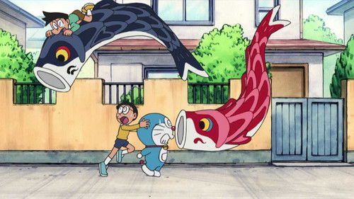 Sakana ga Boat ni Daihenshin still